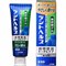 249023 LION Dent Health Smooth Gel Гелевая зубная паста 85г 249023 - фото 519