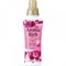 339816 LION Aroma Rich Catherine Кондиционер для белья 520мл 339816 - фото 603