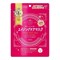 388992 KOSE Clear Turn Princess Veil Aging Care Mask Хлопковая маска для лица 5-в-1 8шт 388992 - фото 641