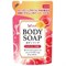 830998 Nihon Wins Body Soap Rose Крем-мыло для тела с розовым маслом 340гр м/у 830998 - фото 653
