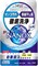 340140 LION Top Super NanoxЖидкое средство для стирки эффективное отстирывающее и дезодорирующее действие суперконцентрат 850г 340140 - фото 728