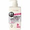 110111 Lucido Deodorant Body Мужское жидкое мыло 450 мл 110111 - фото 783