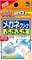 027813 Kobayashi Eyeglass Cleaner Влажные салфетки для протирания линз очков и экрана смартфона 20 шт 027813 - фото 816