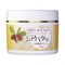 022422 TO-PLAN Shea Butter Moisture Cream Увлажняющий крем для лица и тела, с маслом Ши (с коллагеном, гиалуроновой кислотой и оливковым маслом), банка 220г. 1/48 022422 - фото 819