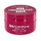 325263 FINETODAY Hand Cream More Deep Лечебный питательный крем для рук 100г 5263 - фото 831