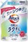 432629 KAO Attack Antibacterial EX Easy Drying Plus Жидкое средство для стирки против складок м/у с крышкой 810г 432629 - фото 836