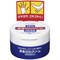 864195 FINETODAY Urea 10% Cream Увлажняющий и смягчающий крем для рук и ног с мочевиной баночка 100г 864195 - фото 840