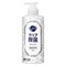 434128 KAO Cucute Clear Sterilization Дезинфицирующее средство для мытья посуды и кухонных принадлежн., грейпфрут, помпа 480мл 434128 - фото 942