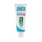 007734 SUNSTAR Gum Dental Paste Salty Mint Зубная паста для защиты зубов и десен, с солью и витамином E, с ароматом мяты, 150г 007734 - фото 992